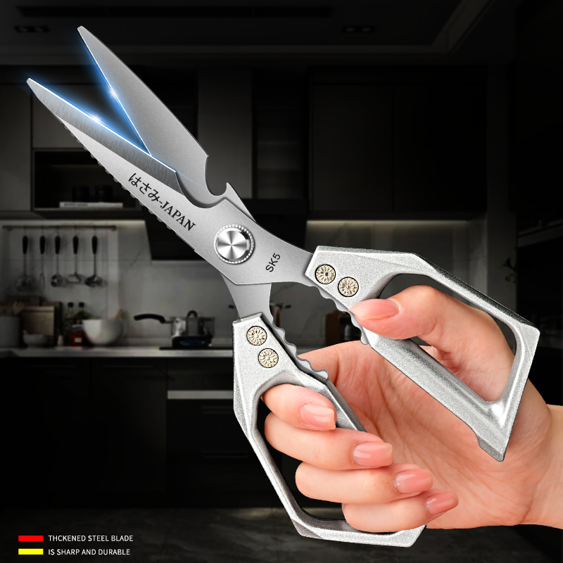 Japanese Steel Kitchen Shears