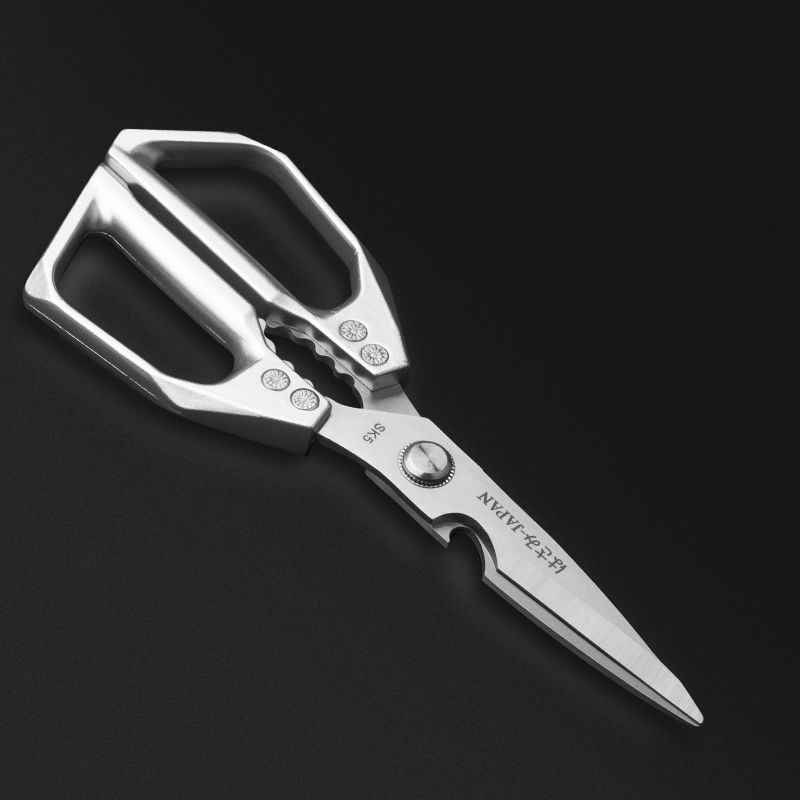 Japanese Steel Kitchen Shears